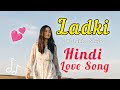 Ladki Vedukho Shijo Nagamese Hindi English Mix Love Song