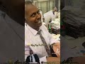 صاحبك في الشغل اكسبلور   اسوان