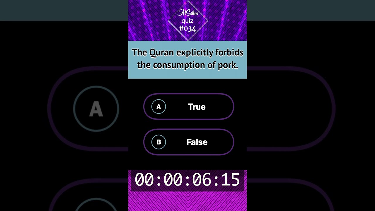 Does The Quran Prohibit Pork YouTube Does The Quran Prohibit Pork YouTube