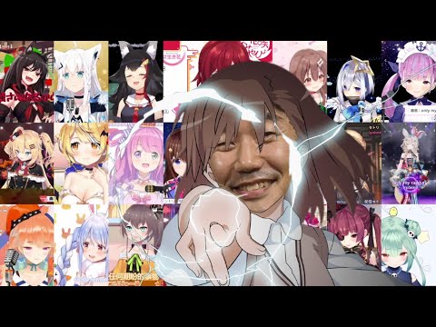 Hololive Sings 22 Talents Sing Only My Railgun A Certain Scientific Railgun OP 1