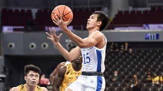 Famous Another good run from Forthsky Padrigao | UAAP Season 85 Men's Basketball Wealth