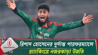 Qizlar oltin dush olishadi