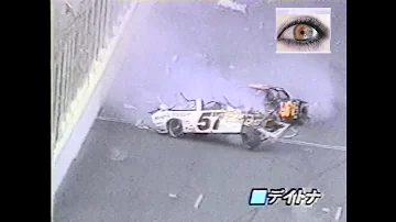 レース中の死亡事故 Russell Phillips ラッセル フィリップス Toru Takahashi 高橋徹 Hitoshi Ogawa 小河等 Kiteh Odor キース オドール 