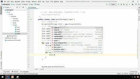 07 集合删除元素   黑马JavaEE零基础在线就业班课程