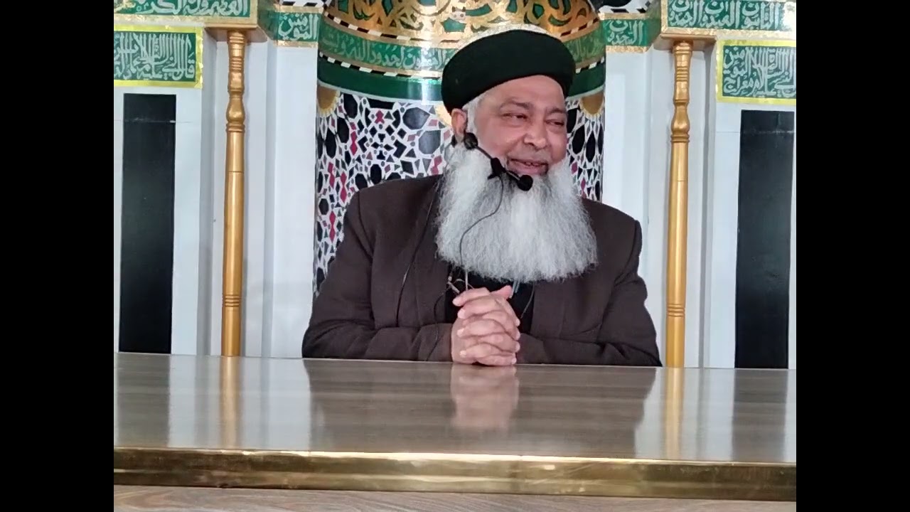 معراج النبی صلی اللّٰہ علیہ وسلم ،بہت ہی پیارا بیان ،صاحب زادہ محمد اسحاق قادری دامت برکاتہم العالیہ