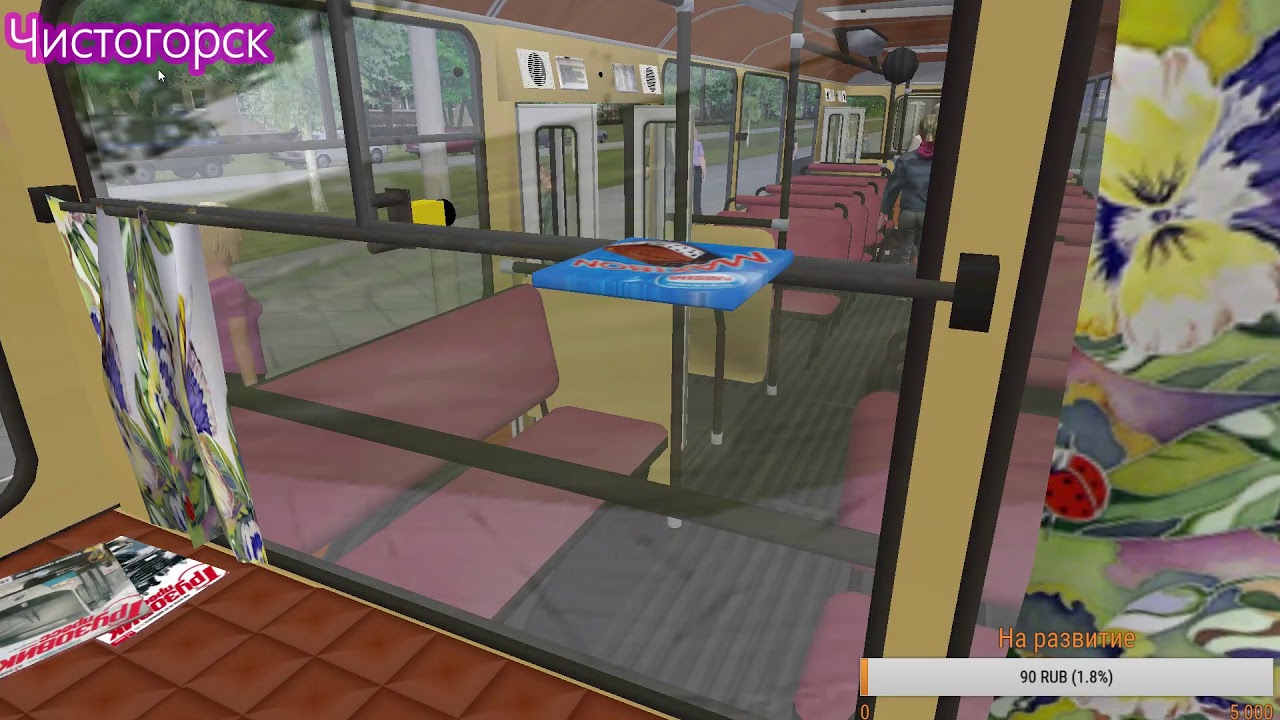 Карта щелково для омси 2