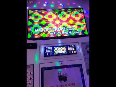 [일반인들의 랩 라이브] 느린심장박동 (래원) 커버! ㅋㅋㅋ 잘하네