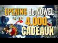 GIGA OPENING 4000+ CADEAUX NOWEL DES DONJONS (Surprenant, Incroyable et Surpuissant) - HATSU [DOFUS]