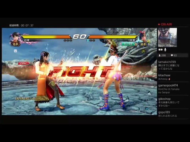 グラセフ、鉄拳7 グラセフ、鉄拳7 グラセフ、鉄拳7 Vigero ZX | GTA Wiki | Fandom