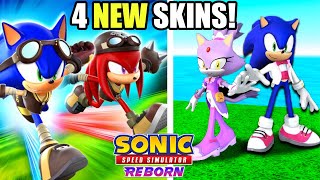 Unlock Steampunk Sonic & Knuckles & Valentines Blaze/Sonic FAST! (Sonic Speed Simulator)