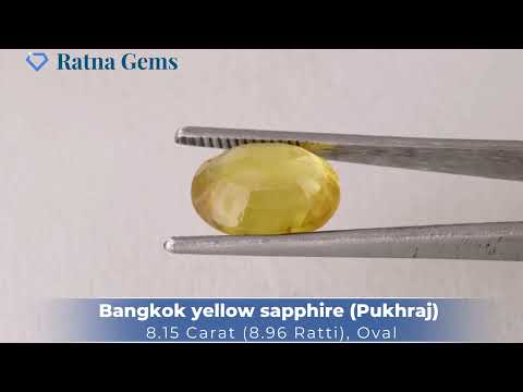 Product Video for: Bangkok yellow sapphire (Pukhraj) 8.15 Carat (8.96 Ratti)