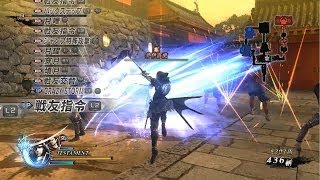 PS3『戦国BASARA4』 プレイ映像［極めろ！戦友アクション］