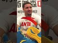 【正式契約】カイリーの新契約先ってあんたかいな!!