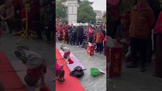 Thank You For Supporting Folk Artists