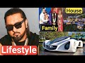 Honey Singh Lifestyle Biography career,family,house,income,wife,car, Net Worth