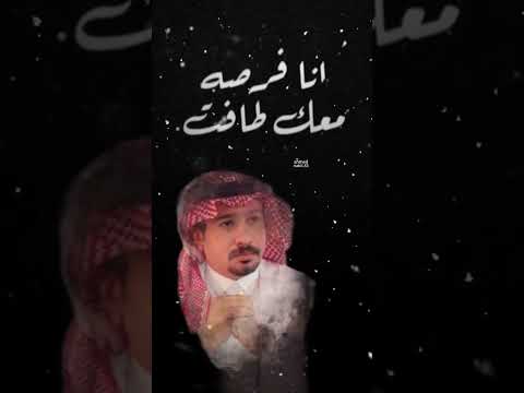 حكاية وانتهت غريب ال مخلص حمد ال مخلص