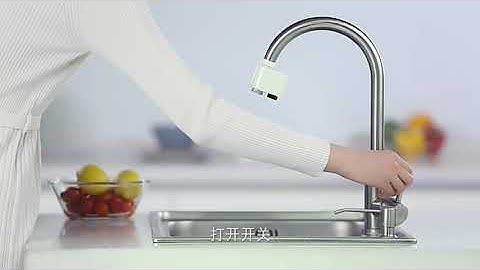 Smart Sensor Faucet / Automatic Water Saver Tap Anti-overflow