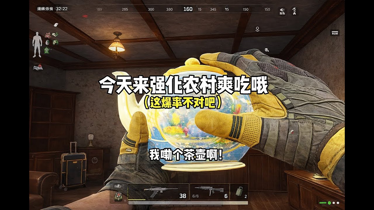 Прорыв в Темную Зону: такая вероятность выпадения предметов превзошла все мои самые смелые мечты!