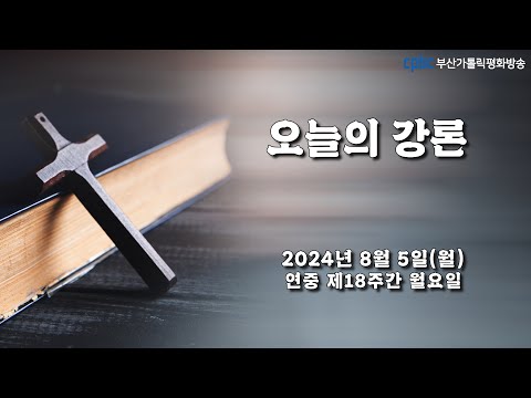 영상썸네일