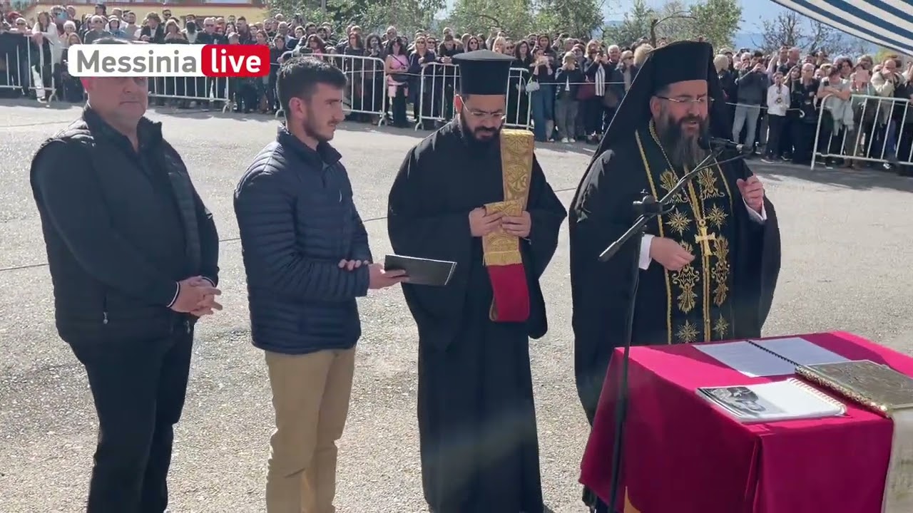 ΟΡΚΩΜΟΣΙΑ Β ΕΣΣΟ ΣΤΡΑΤΟΠΕΔΟ ΚΑΛΑΜΑΤΑΣ