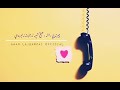 هغوې چې داسې ويوونکي لري ډېر شتمن او غني خلک دي هغوې چې داسې ويوونکي لري ډېر شتمن او غني خلک دي