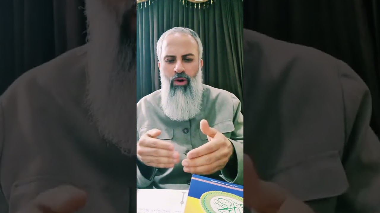 اذا تبحث عن عالم الغيب و مصاديق الغيب و متعلقات الغيب ما عليك إلا ان تسمع للأخير و بدقة 