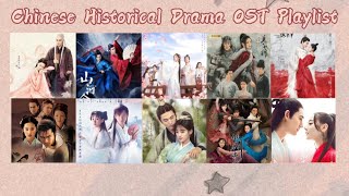 Chinese Historical Drama OST Playlist