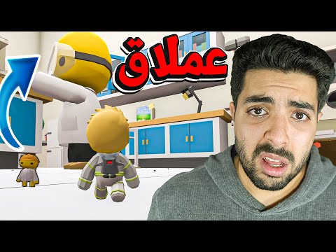 حياة كعبول 19 اقتحمت المختبر السري وتحولت الى قزم