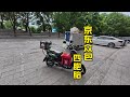 双胞胎都很少见 别说四胞胎了 今天东哥对我这个众包仔挺关照#外卖小哥 #黑骑士更专业的外卖车 #黑骑士B5Plus #外卖小姐姐