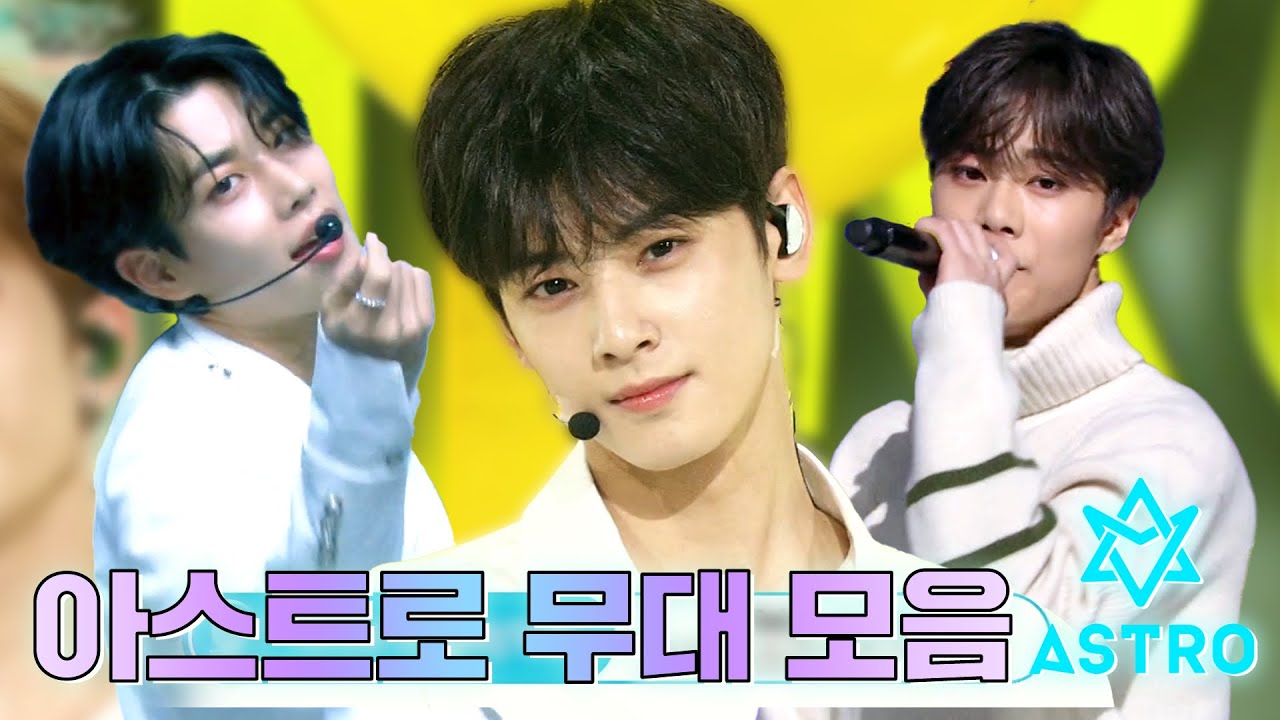 astro one&only ユンサナ ワンオリ ASTRO (아스트로) - One & Only('Special Single Album'[One