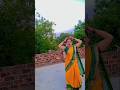 pagle bana Delu