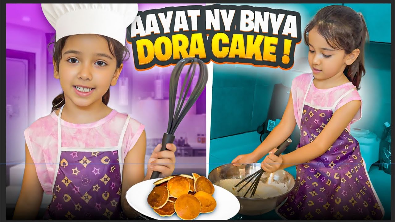Aayat ny bnaya Dora cake | Sitara yaseen vlog 