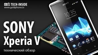 Sony Xperia V - как разобрать смартфон и обзор запчастей(Ремонт телефонов Sony http://www.goldphone.ru/service/catalog/telephone/sonyericsson/ Обзор строения с описанием разбора Sony Xperia V: как..., 2013-03-02T11:23:06.000Z)