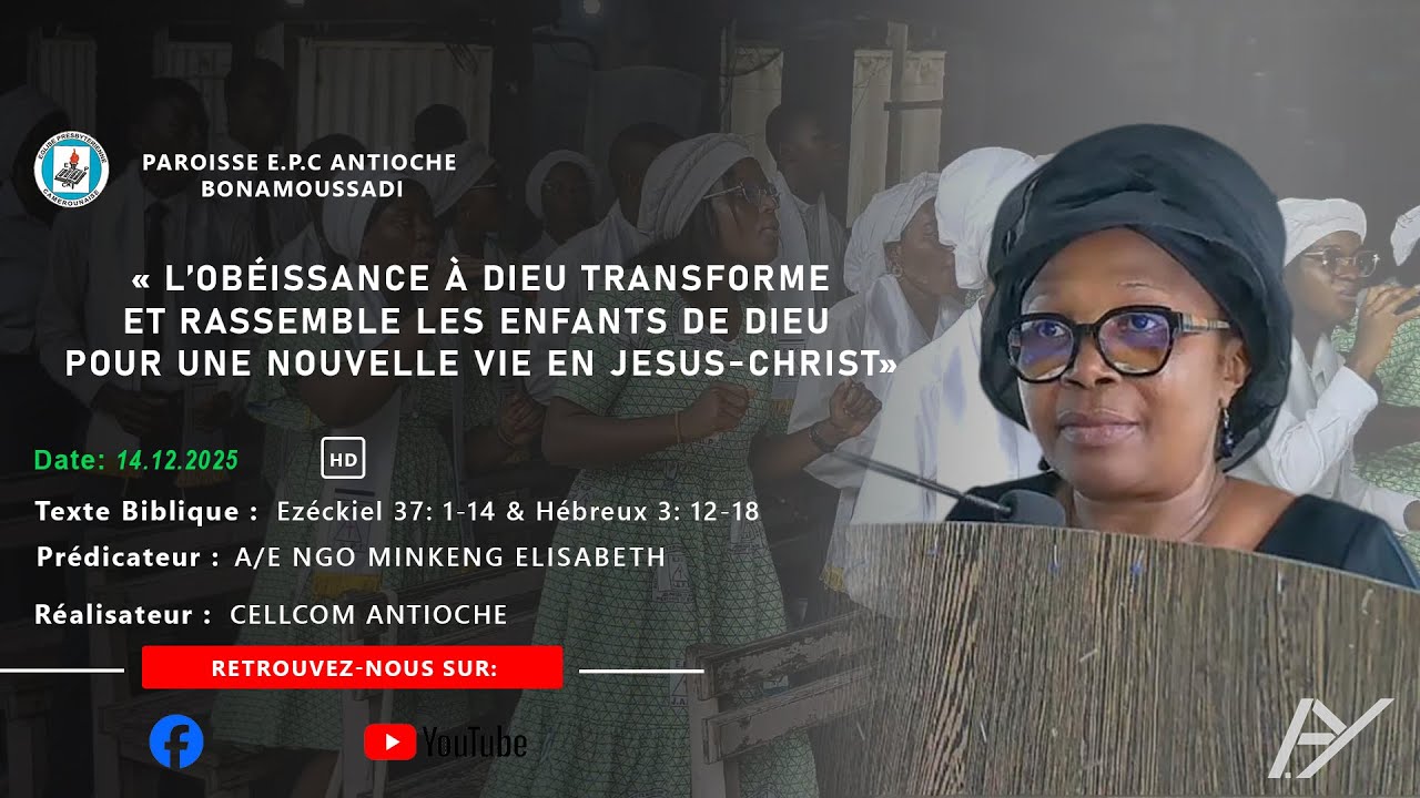 Le culte du dimanche 15 décembre 2025 à Antioche.