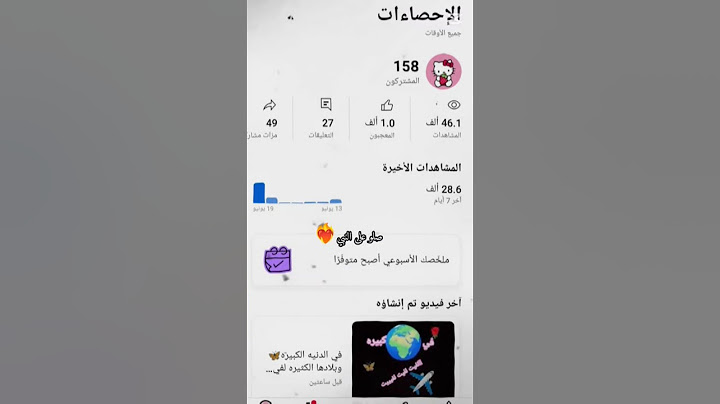باركولي واخيرن دخلت الف 🥹❤️‍🔥 لايك صلووووووووووووووووات🦋🫶🦋🌚 #المراه #اكسبلور #الثامن #ترند #music