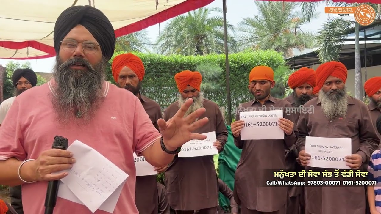 ⁣ਸੁਪਨਿਆਂ ਦੇ ਘਰ ਦਾ ਨਵਾਂ Whatsapp ਨੰਬਰ : 0161-5200071