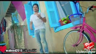 اغنية يابتاع النعناع يامنعنع
