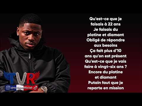 Tiakola - Allo +33 (Paroles/Lyrics)
