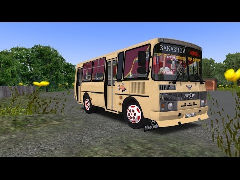 Скачать омси 2 by николай