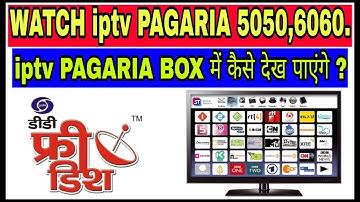 IP TV PAGARIA 5050 6060 101.