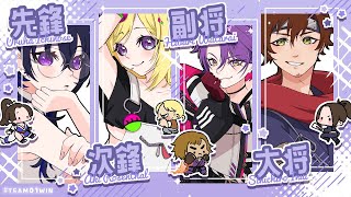 一ノ瀬うるはの配信のサムネイル画像
