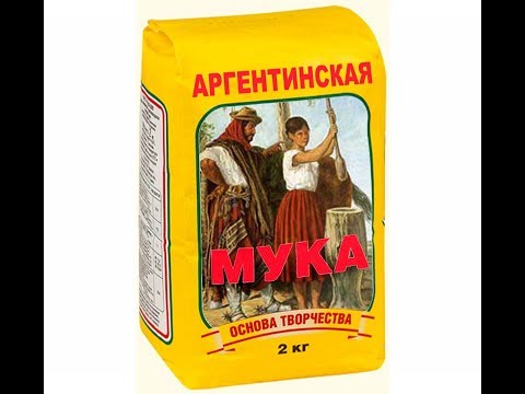 экономика украины «Перебиты, поломаны крылья, дикой болью мне душу свело...» | Новости 7:40, 27.02.2018