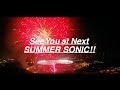 SUMMER SONIC 2019 AFTER MOVIE