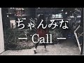 踊ってみた⭐️