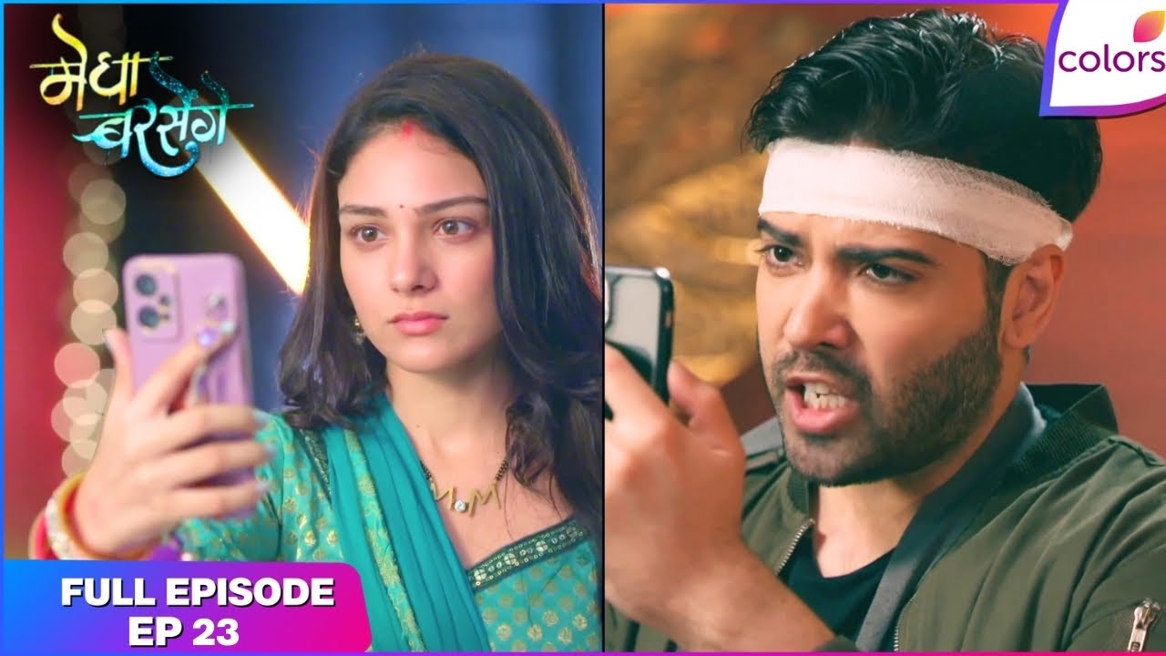 Megha Barsenge | Full Episode Ep. 23 | Megha's hidden fears | Colors TV