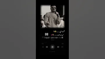 كلموها عني من بعيد لبعيد حالات واتساب بندق 
