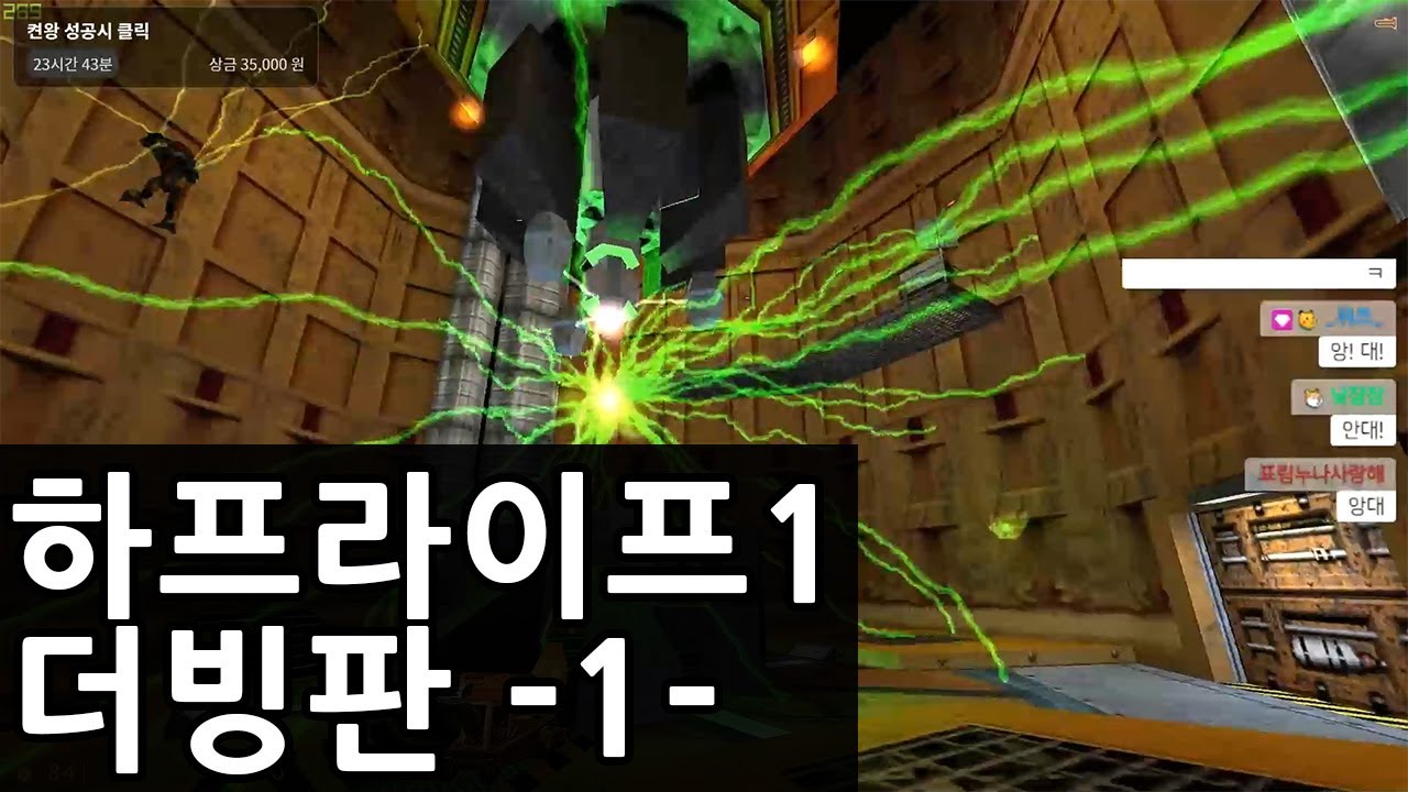 전설의 더빙을 직접 들어보았습니다.