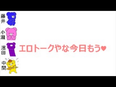 【妄想///文字起こし】『密室エレベーターで好きな女の子と・・・