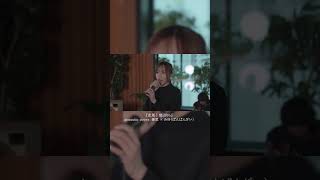 『恋風｜幾田りら』acoustic cover. 優里 × みゆ（ばんばんざい）#shorts