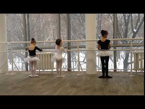 23.12.2018 Балет Фантазия,